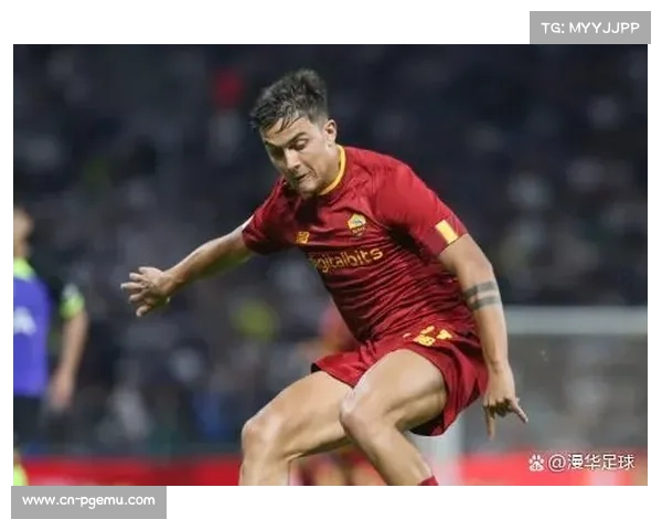 罗马遭遇严重锋线危机，迪巴拉等多达5名前锋确认缺阵